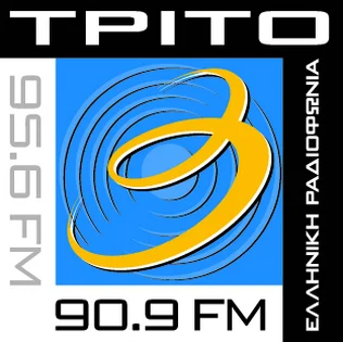 ERA Trito
